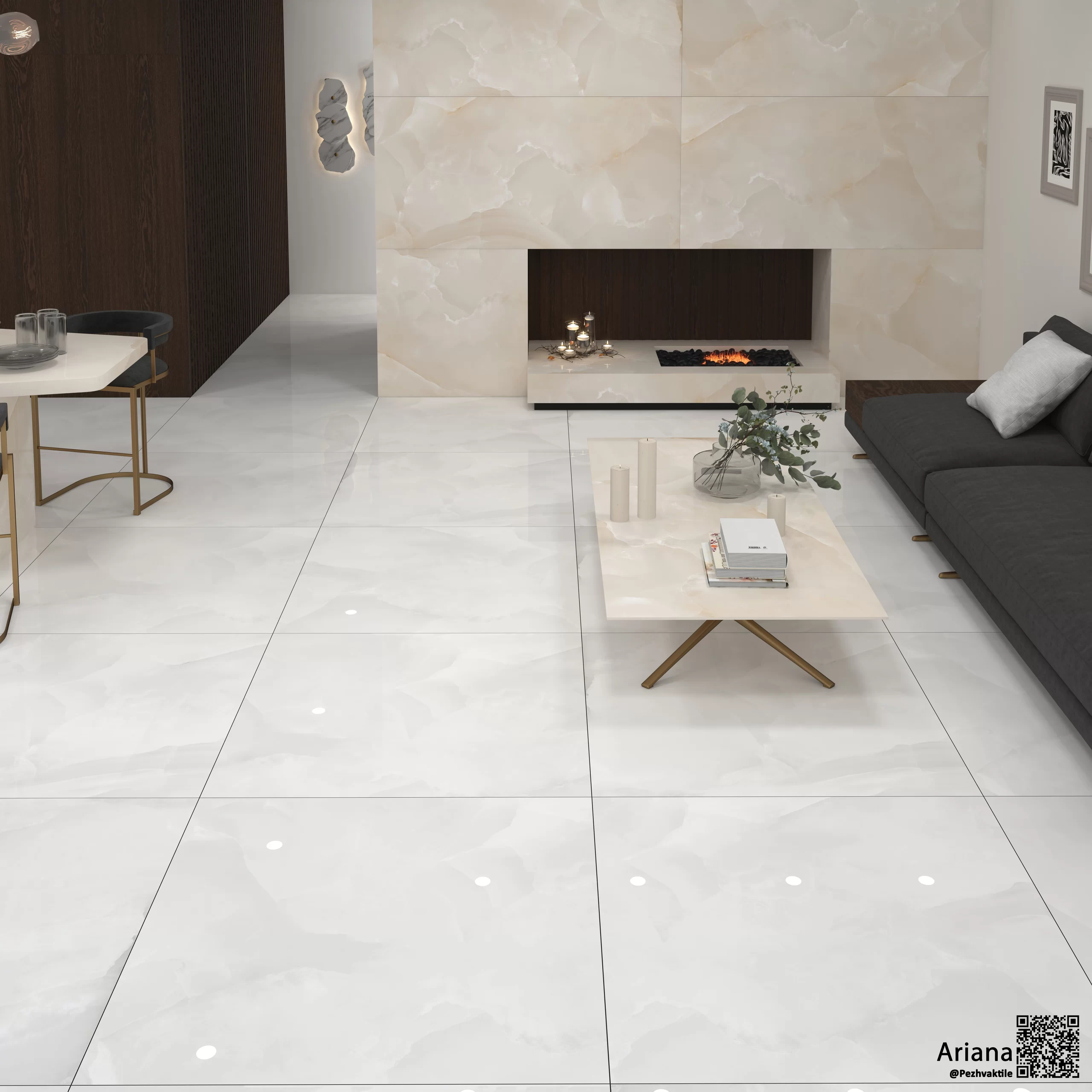 آریانا سفید