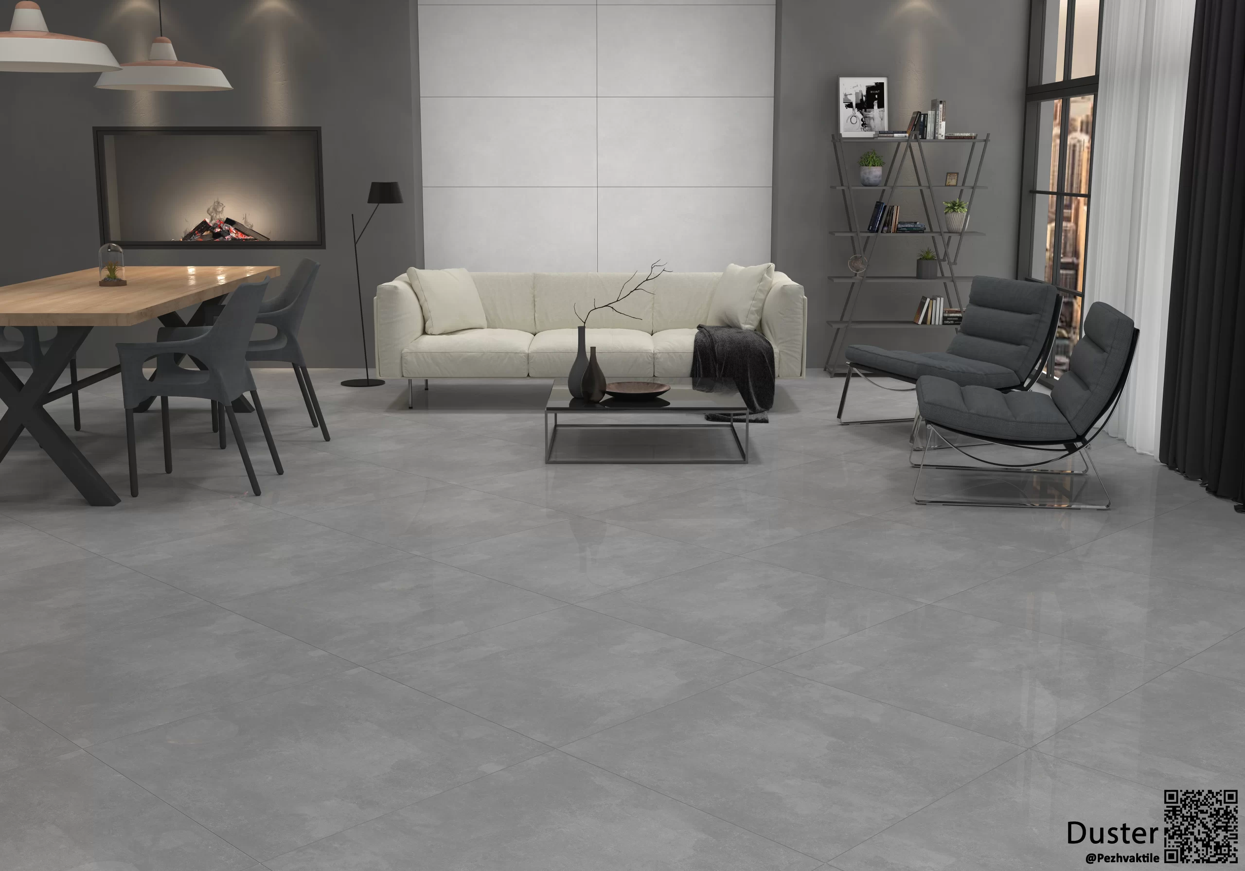 داستر طوسی تیره